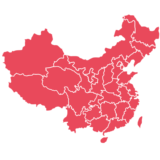 介绍欧冠联赛